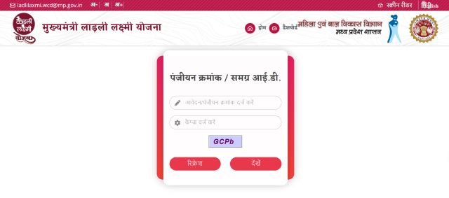 प्रमाण पत्र