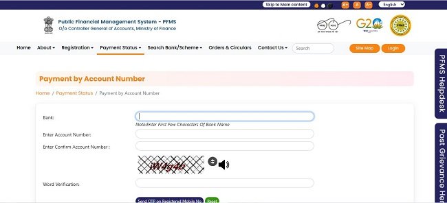 DBT Status Tracker