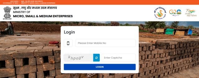 Login