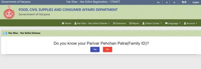 Registration Status