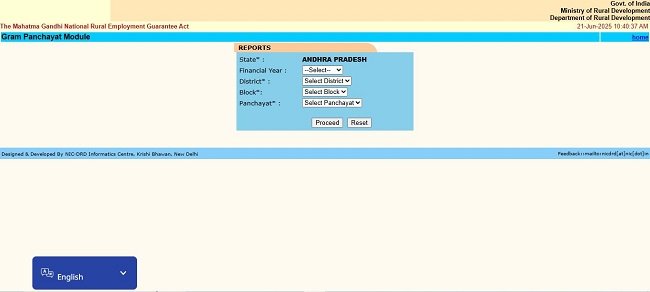 official NREGA website
