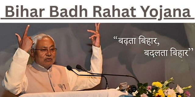 Bihar Badh Rahat Yojana