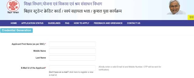 New Registration