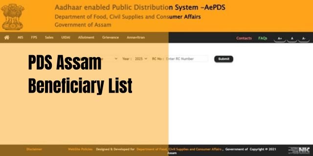 PDS Assam Beneficiary List