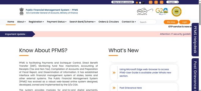 PFMS website