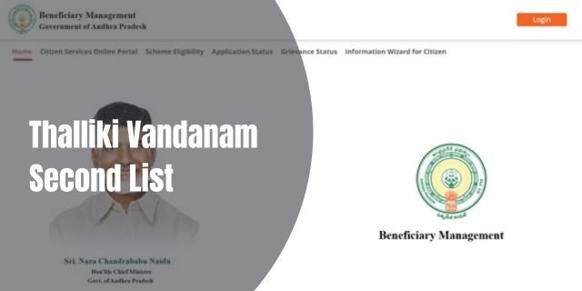 Thalliki Vandanam Second List