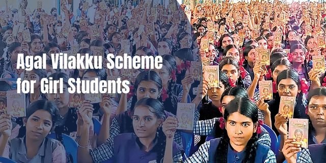 Agal Vilakku Scheme for Girl Students