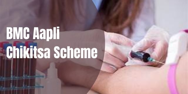BMC Aapli Chikitsa Scheme