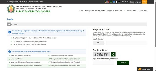 Login