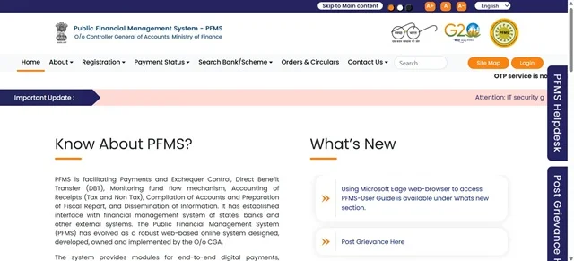 PFMS Website