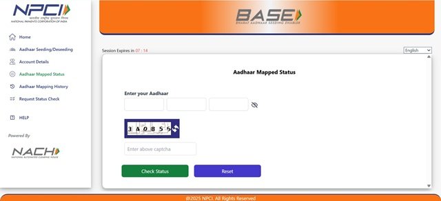 Aadhaar Mapped Status