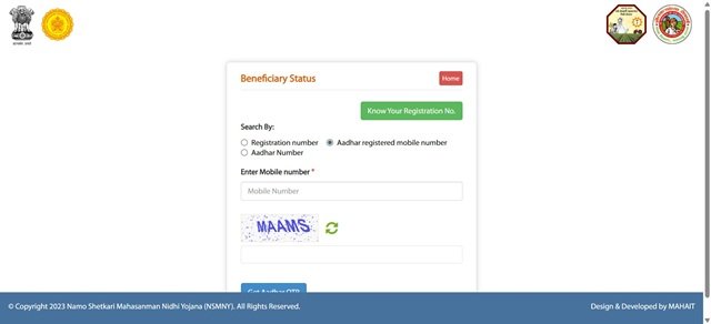 Beneficiary Status