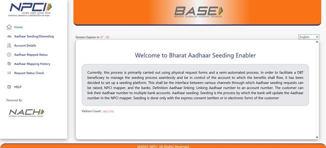 Bharat Aadhaar Seeding Enable 