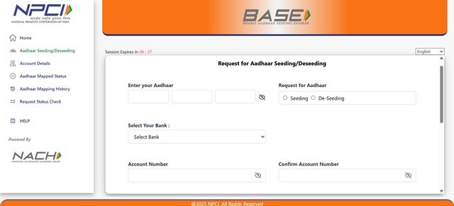 Aadhaar Seeding